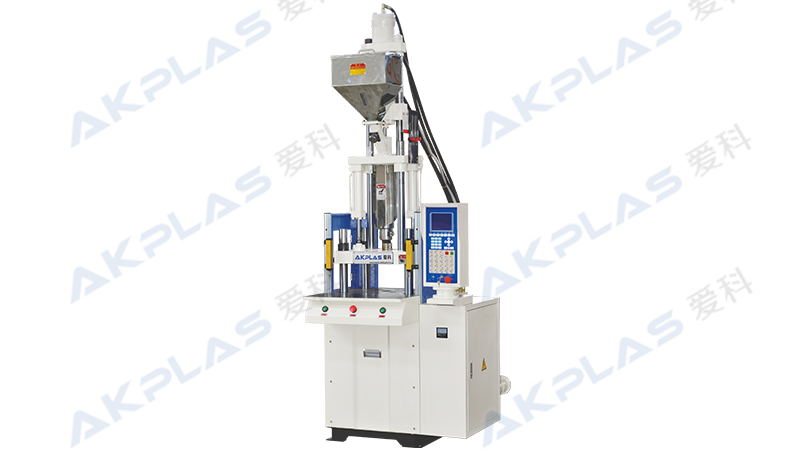 AT-200、20噸立式注塑機(jī)