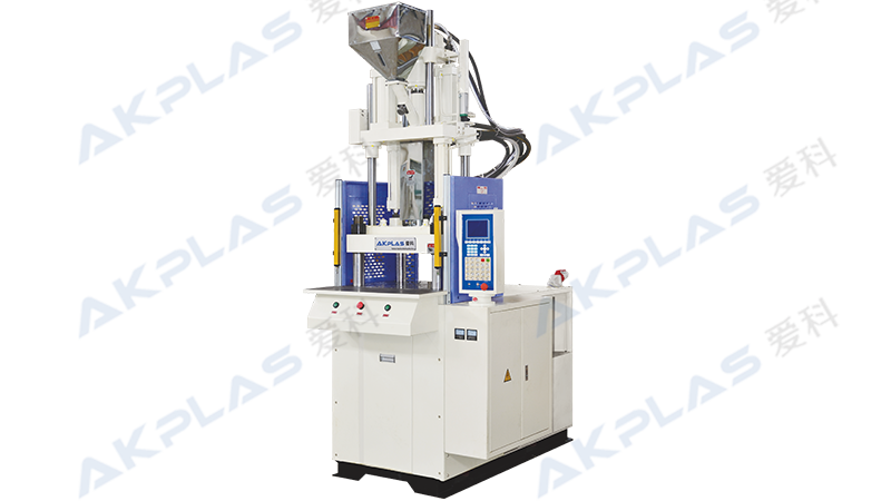 AT-700、70噸立式注塑機(jī)