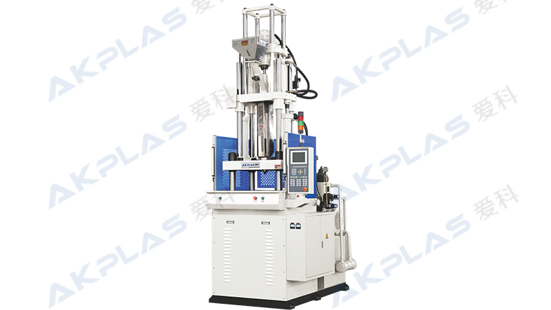 AT-2500、250噸立式注塑機(jī)