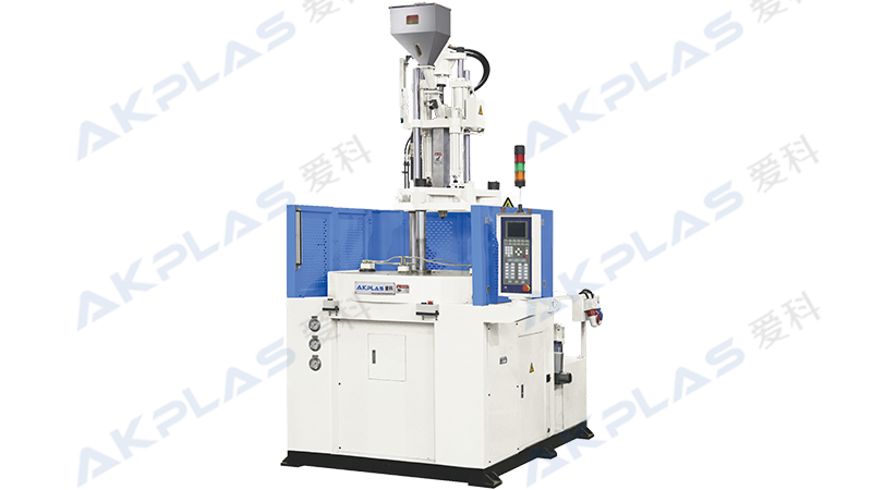 AT-850.2R立式轉(zhuǎn)盤注塑機(jī)