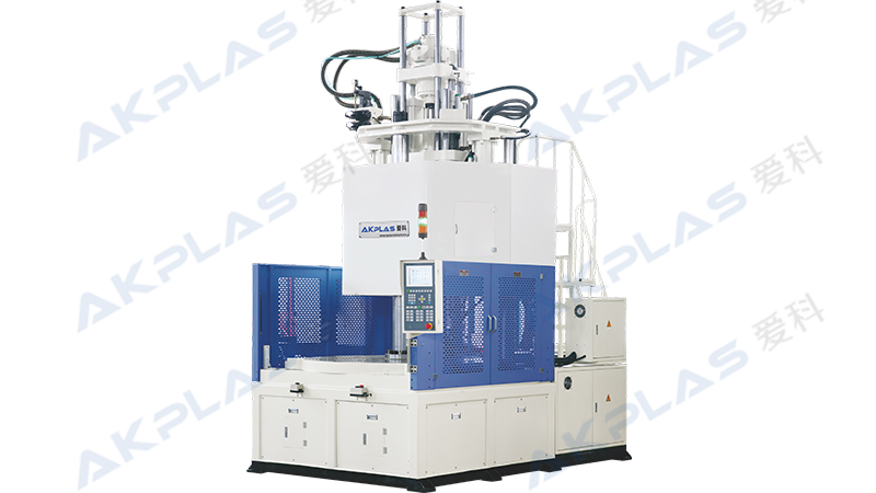 AT-3500.2RL立式轉(zhuǎn)盤注塑機(jī)