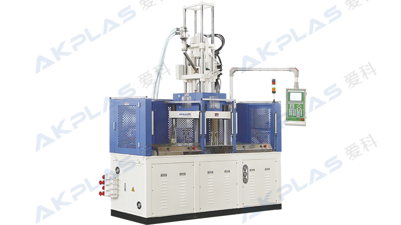 AT-850DS立式注塑機(jī)