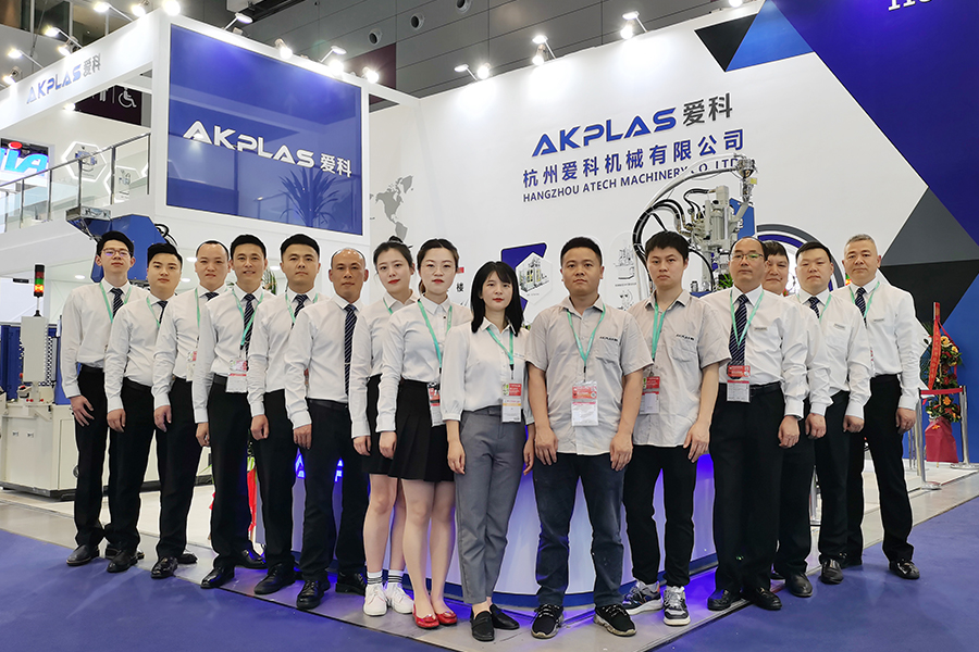 愛科注塑機品質保證